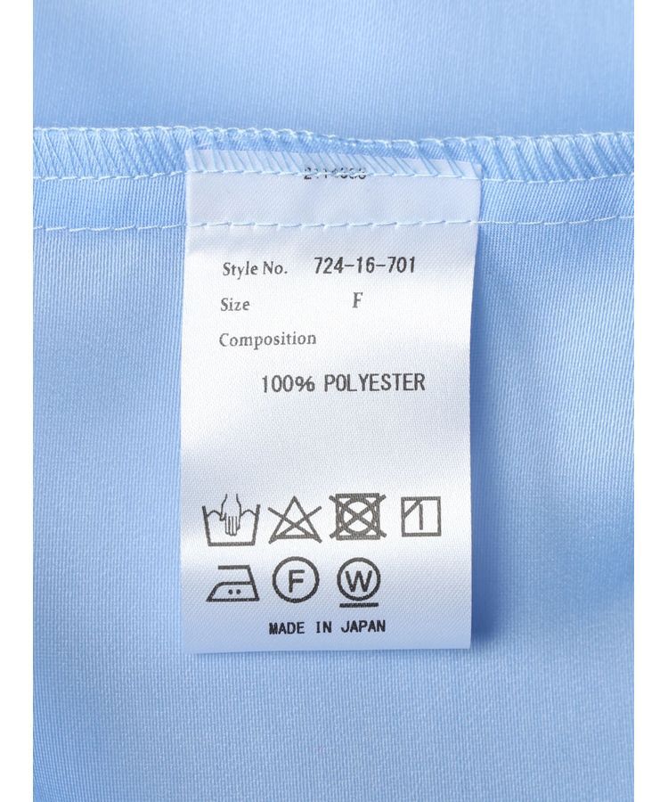 GARAGE OF GOOD CLOTHING「オーガンジースタンドカラーシャツ」|シャツ・ブラウス|