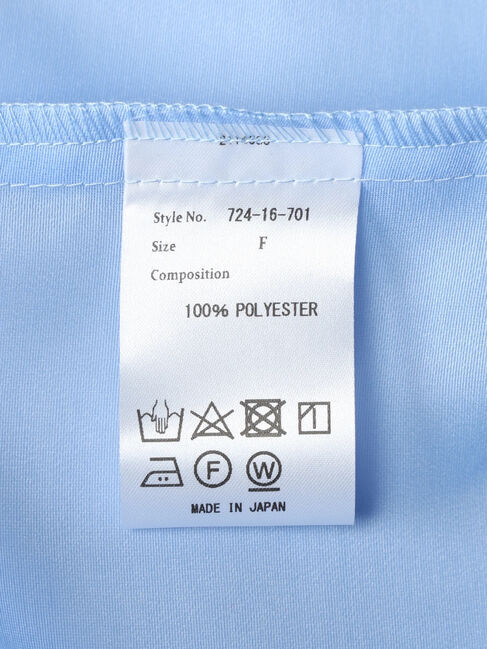 GARAGE OF GOOD CLOTHING「オーガンジースタンドカラーシャツ」|シャツ・ブラウス|