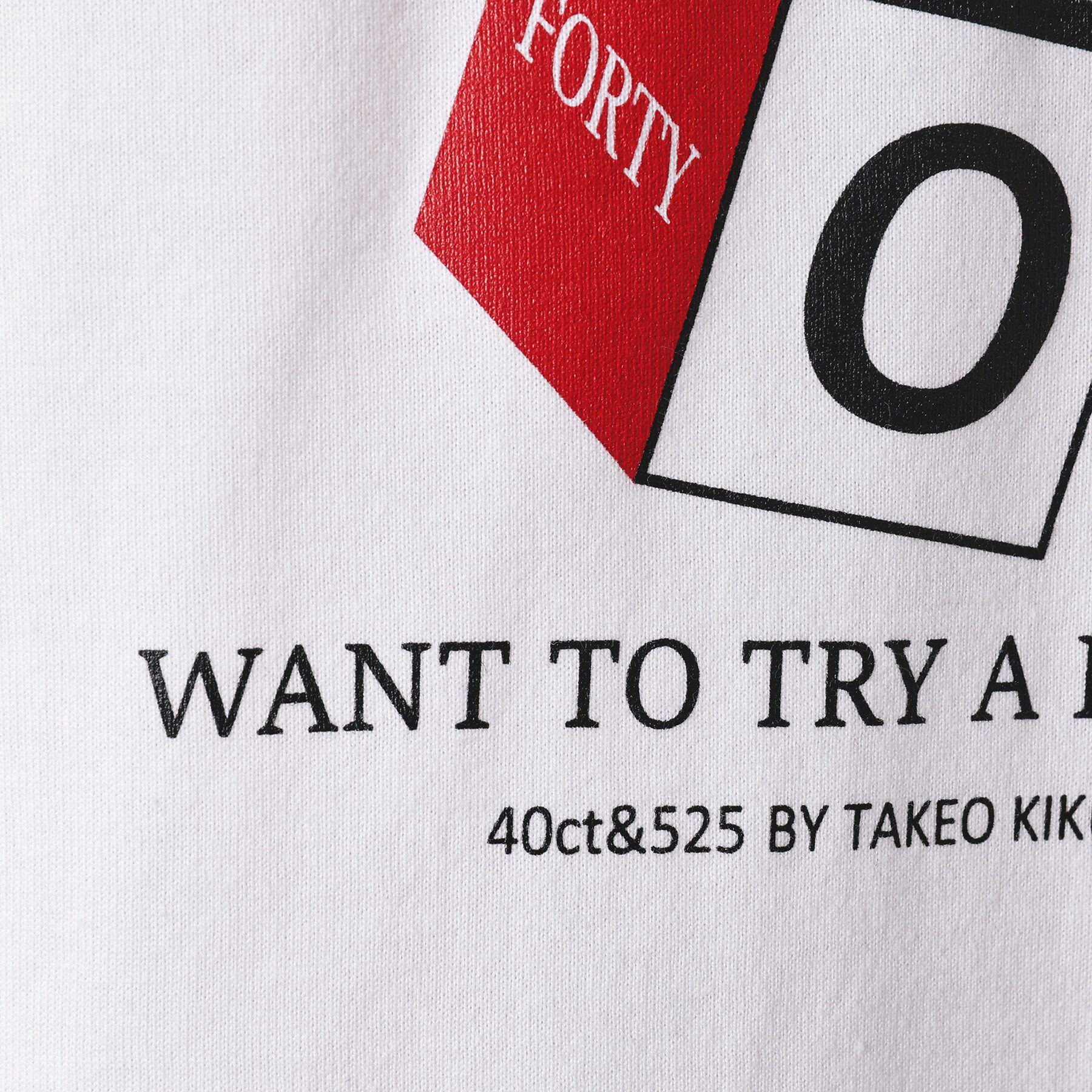 40CARATS&525「【Sサイズ～】キューブグラフィック半袖Tシャツ」|Tシャツ・カットソー|
