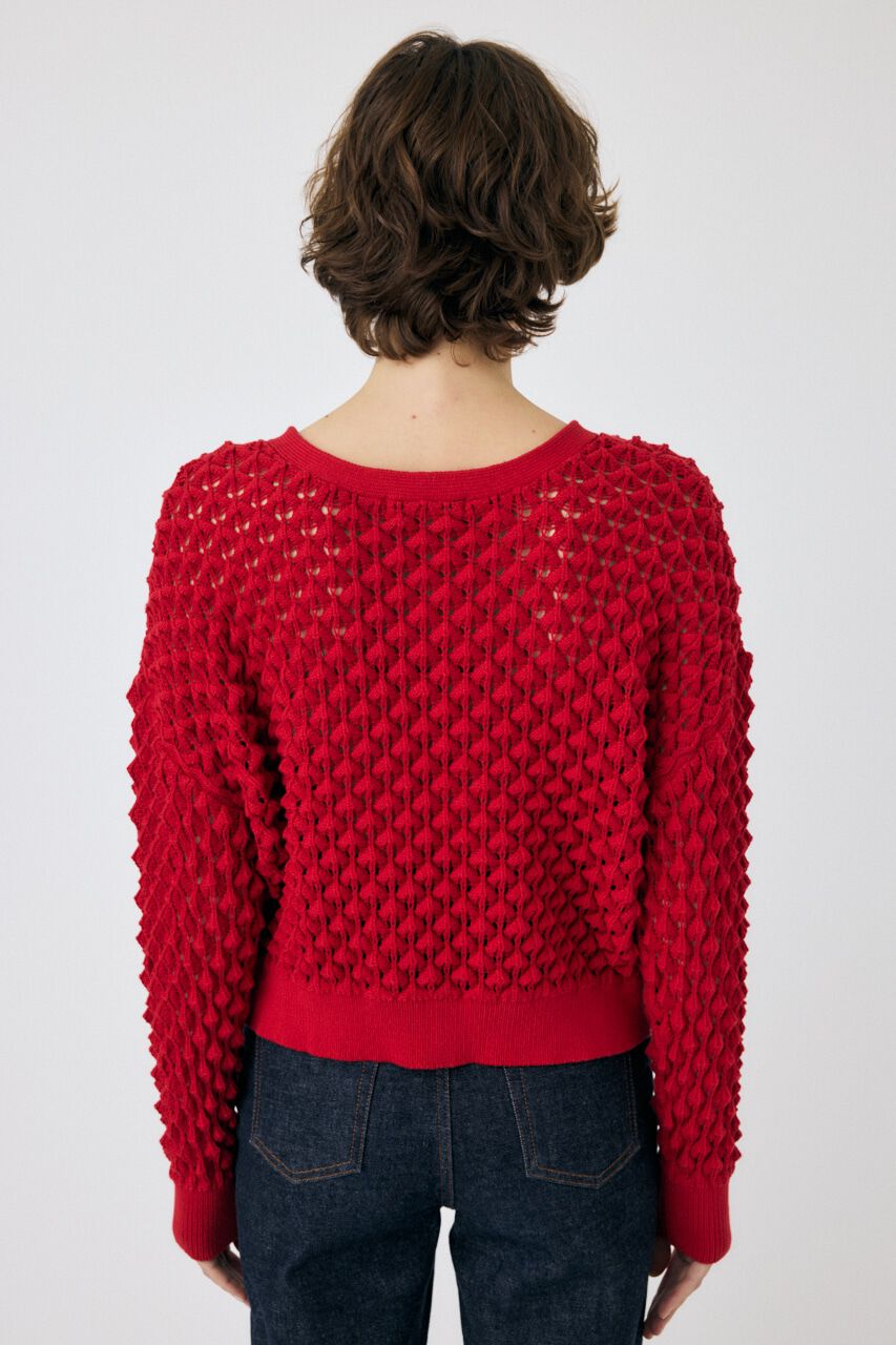 MOUSSY「PEAK STITCH ニットカーディガン」|カーディガン|