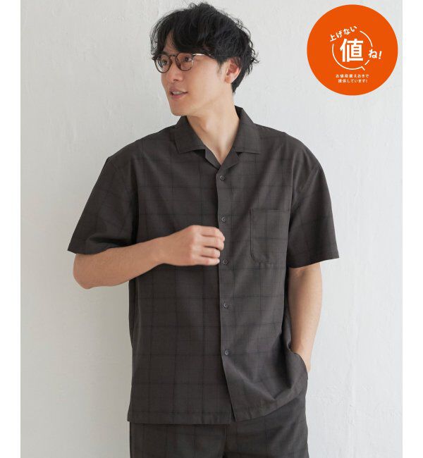 ikka「【セットアップ対応】Reflax(R) リラックスオープンカラーシャツ」|シャツ・ブラウス|チャコール