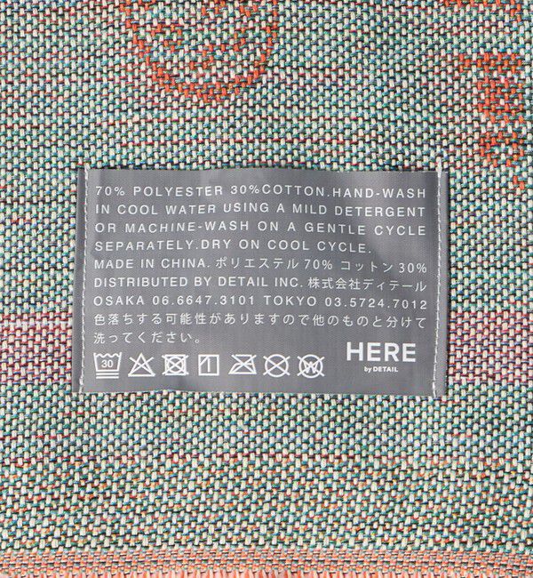 UNITED ARROWS green label relaxing「＜HERE by DETAIL＞オアハカ スローケット ブランケット」|ブランケット|