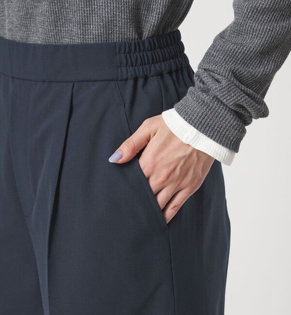 UNITED ARROWS green label relaxing「【WEB限定】＜at ease＞オルマイ ワイド パンツ ウォッシャブル ストレッチ UVカット」|その他|