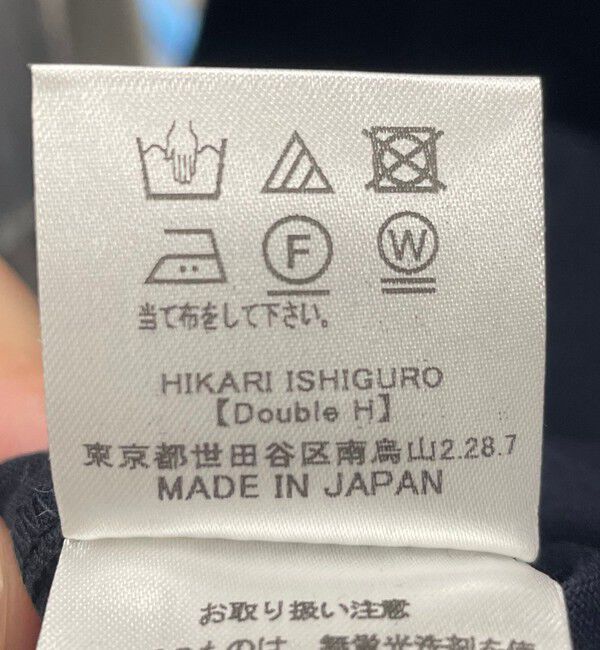 SHIPS for women「【SHIPS別注】Nell:〈手洗い可能〉肩 スリット デザイン プルオーバー」|Tシャツ・カットソー|