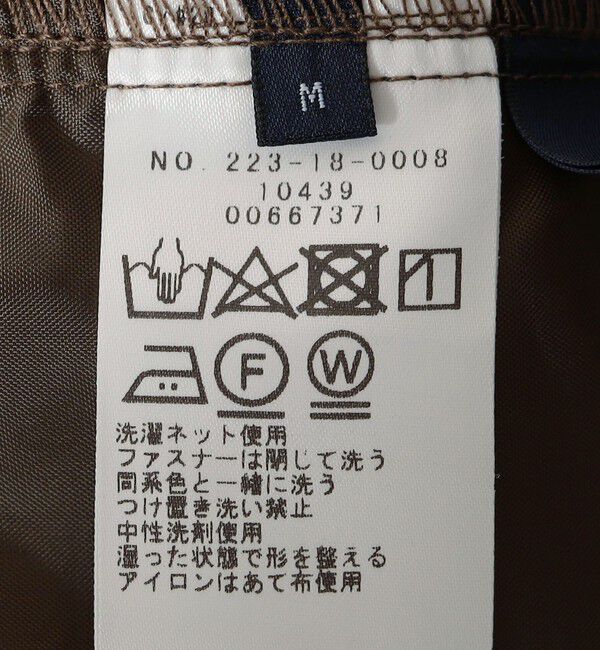 SHIPS Colors 「SHIPS Colors:〈手洗い可能〉ウールライク イージー パンツ◇」|その他|