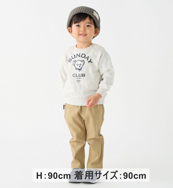 SHIPS Colors 「SHIPS Colors:90～130cm / 〈洗濯機可能〉ストレッチ カラー パンツ◇」|その他|