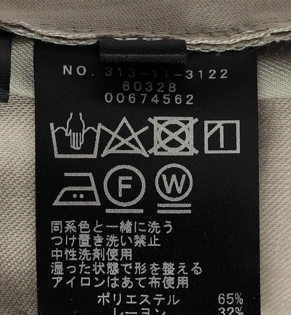 SHIPS for women「SHIPS Primary Navy Label:センタープレス ストレート ライン パンツ」|スラックス|