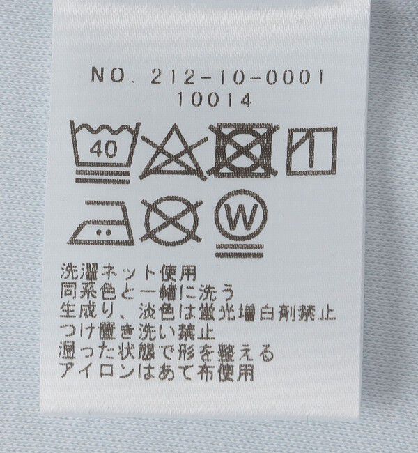 SHIPS Colors 「SHIPS Colors:〈抗菌防臭・接触冷感〉スムース ビズT ショートスリーブ◇」|Tシャツ・カットソー|