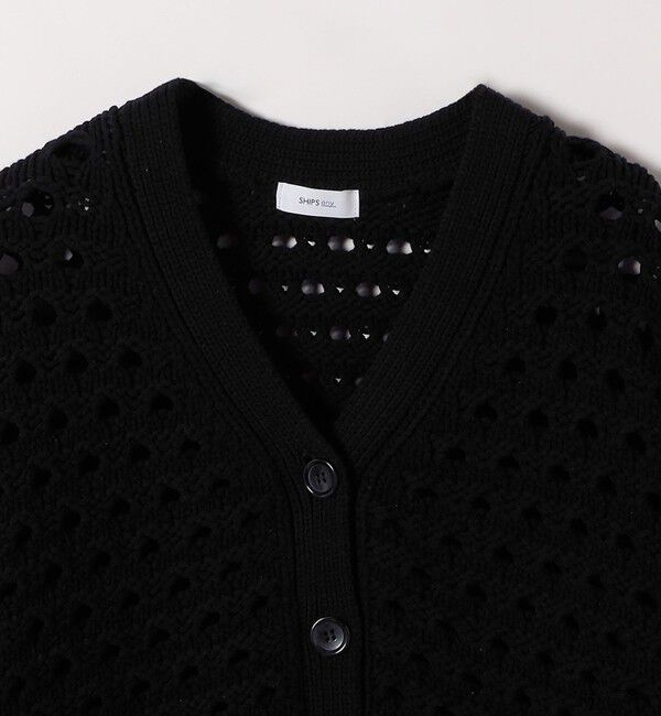 SHIPS any「SHIPS any:〈手洗い可能〉コットン ミックス 透かし編み Vネック カーディガン」|カーディガン|