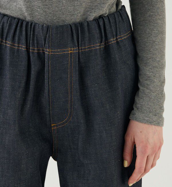 GALERIE VIE「リジットデニム ワイドイージーパンツ」|デニム|