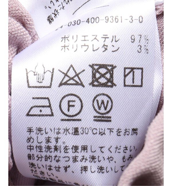 JOURNAL STANDARD「《追加2》ウールライクストレッチワイドパンツ」|その他|