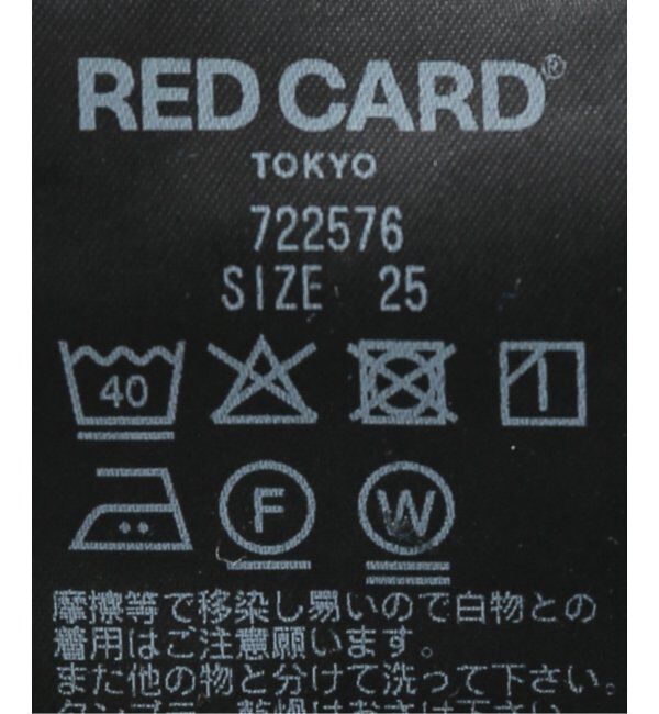 Spick and Span「≪追加≫【RED CARD TOKYO / レッドカード トーキョー】JAZZ」|デニム|
