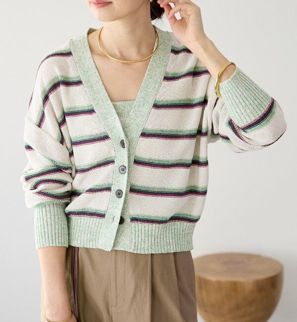  「予約【存在感抜群】マルチボーダーカーデ」|カーディガン|