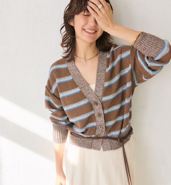 「予約【存在感抜群】マルチボーダーカーデ」|カーディガン|