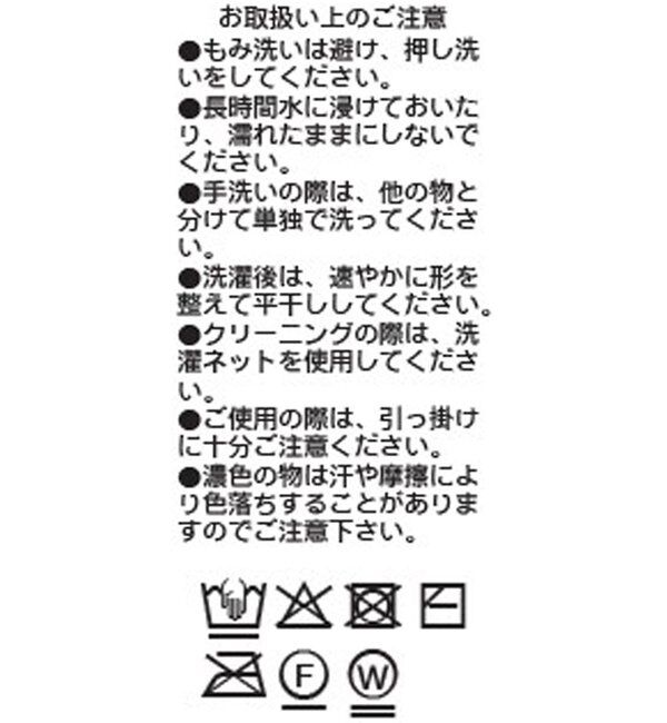  「予約【大人のこなれ感】メランジブークレーZIPニット」|カーディガン|