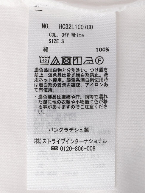 AMERICAN HOLIC「Daily!　クルーネック長袖カットプルオーバー」|Tシャツ・カットソー|