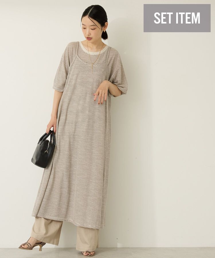 AMERICAN HOLIC「【2点セット】レイヤードボーダーＴワンピース」|ワンピース|Brown