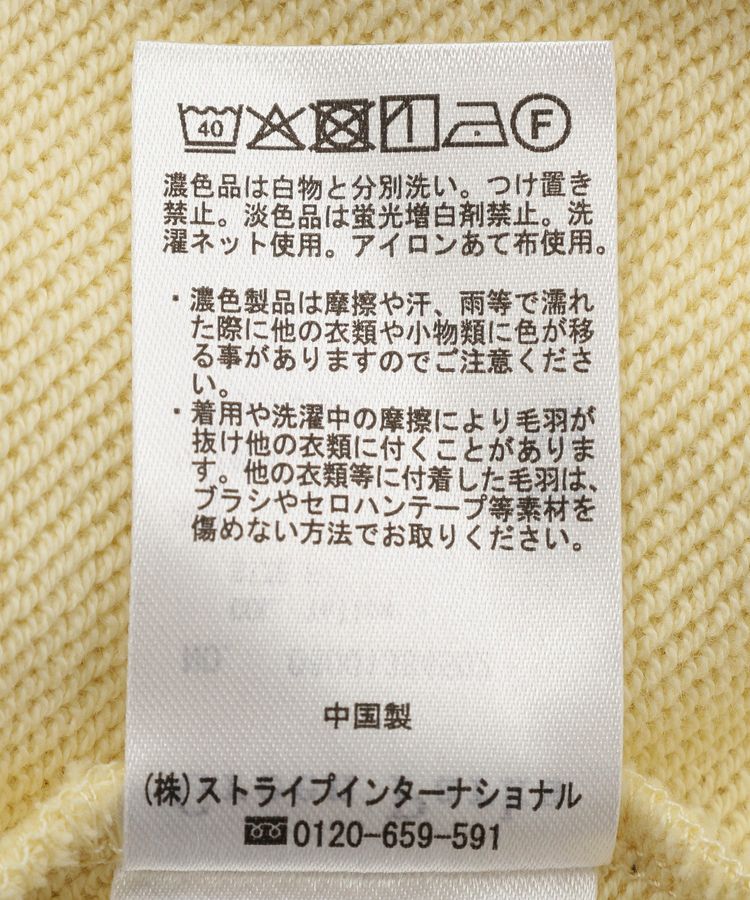 Green Parks「SET2点 深Vネック裏毛+プルオーバー」|Tシャツ・カットソー|