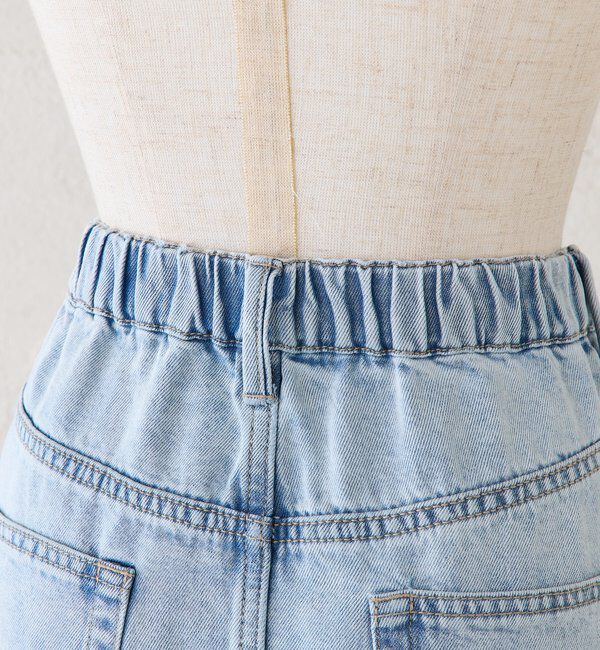  「リヨセル混デニムスカート」|スカート|