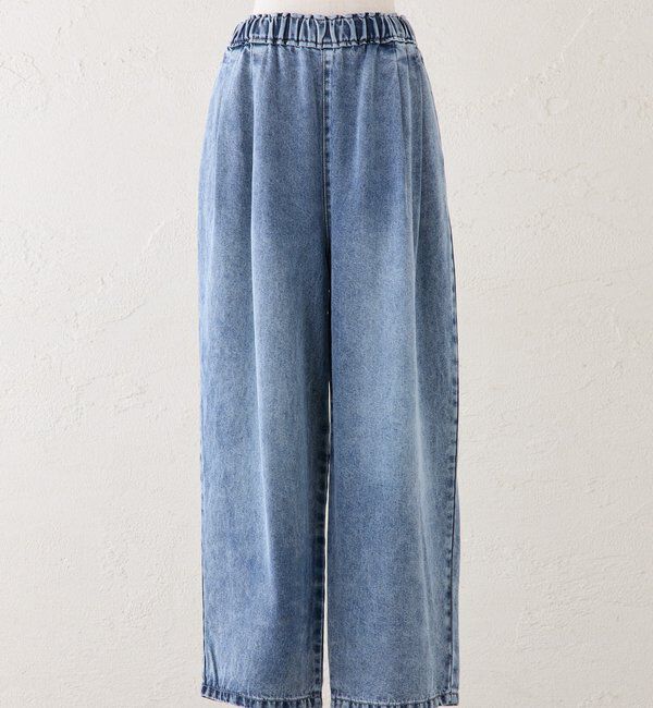  「リヨセル混デニムツータックイージーパンツ」|その他|