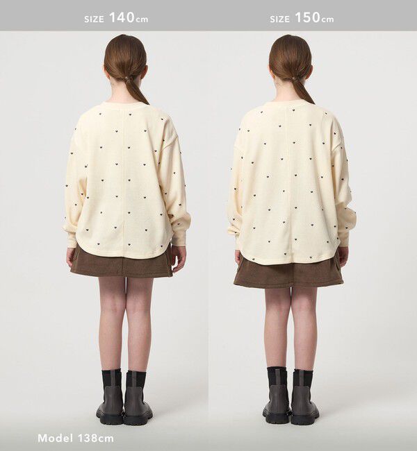 UNITED ARROWS green label relaxing「ハート総柄 ワッフル ロングスリーブTシャツ / キッズ  100cmー160cm」|Tシャツ・カットソー|