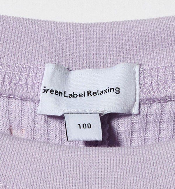 UNITED ARROWS green label relaxing「ハート総柄 ワッフル ロングスリーブTシャツ / キッズ  100cmー160cm」|Tシャツ・カットソー|