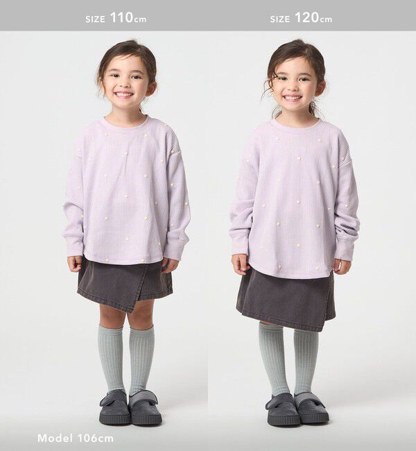 UNITED ARROWS green label relaxing「ハート総柄 ワッフル ロングスリーブTシャツ / キッズ  100cmー160cm」|Tシャツ・カットソー|