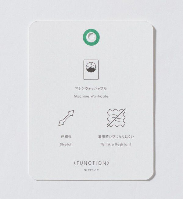 UNITED ARROWS green label relaxing「A+ ポリエステル シャークスキン スタンダード イージー セットアップ パンツ スラックス -ウォッシャブル」|スラックス|