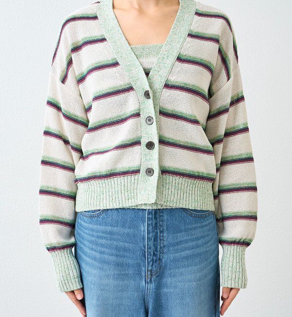  「予約【存在感抜群】マルチボーダーカーデ」|カーディガン|