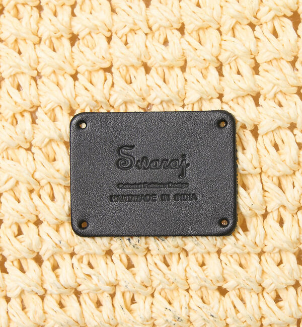 Rouge vif「【Swaraj /スワラージ】手編みラフィアバッグ / トートバッグ / フリン」|トートバッグ|