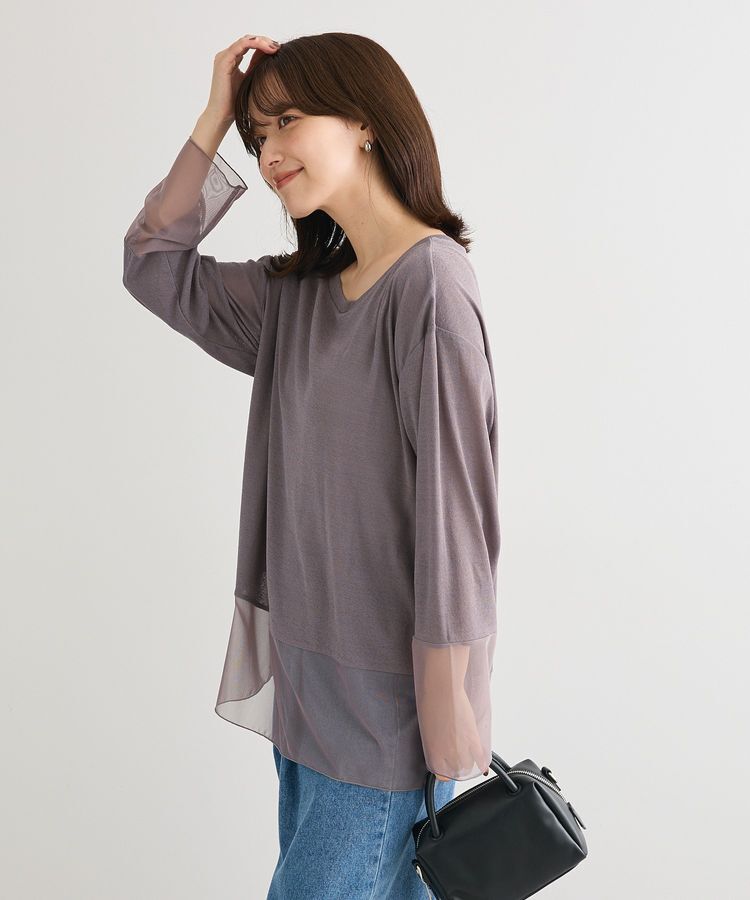 Green Parks「シアーチュールドッキングプルオーバー」|Tシャツ・カットソー|