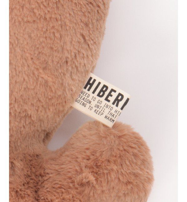 Lbc with Life「HIBARNATION クマ S」|クッション・クッションカバー|