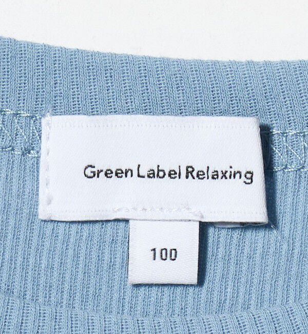 UNITED ARROWS green label relaxing「シースルー ロンT＋タンク セット / キッズ  100cm-160cm」|Tシャツ・カットソー|