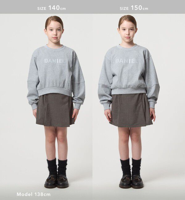 UNITED ARROWS green label relaxing「チェック スカパン（ダークブラウン） / キッズ  120cm-160cm」|その他|