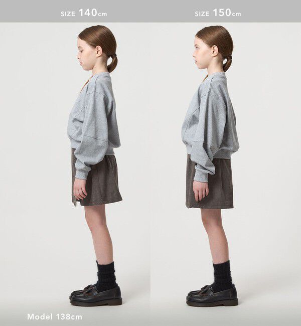 UNITED ARROWS green label relaxing「チェック スカパン（ダークブラウン） / キッズ  120cm-160cm」|その他|