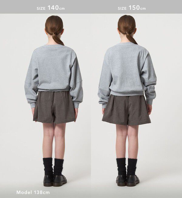 UNITED ARROWS green label relaxing「チェック スカパン（ダークブラウン） / キッズ  120cm-160cm」|その他|