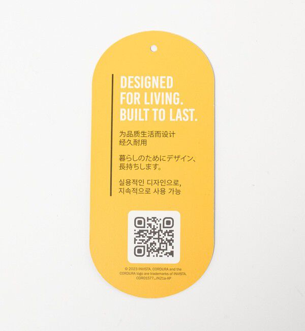 UNITED ARROWS green label relaxing「【別注】＜MEI＞シューズバッグ（ノバナ） / キッズ 」|トートバッグ|