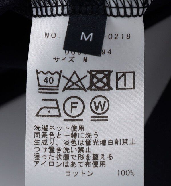 SHIPS「SHIPS: ALBINI クルーネック ロングスリーブ Tシャツ」|Tシャツ・カットソー|