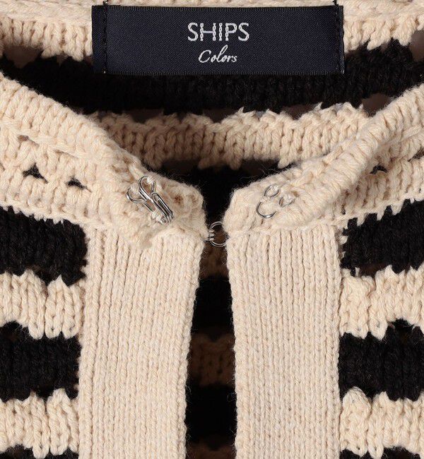 SHIPS Colors 「SHIPS Colors:〈手洗い可能〉柄編み ノーカラー ニット ジャケット」|カーディガン|