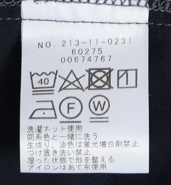 SHIPS Colors 「SHIPS Colors:〈洗濯機可能〉ウーリー イージー パンツ(セットアップ対応可能)」|スラックス|