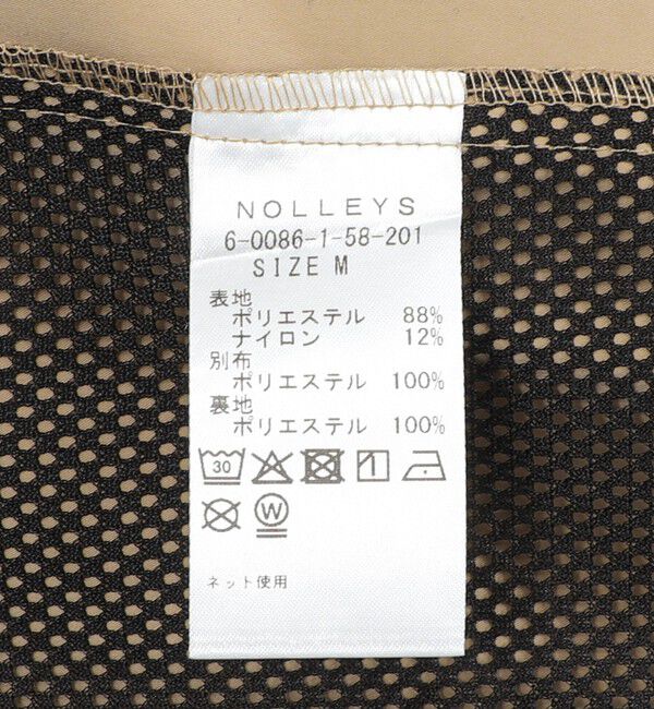 NOLLEY'S goodman「《ビジカジ対応》【ダントツ撥水】ステンカラーコート 26SS」|ステンカラーコート|