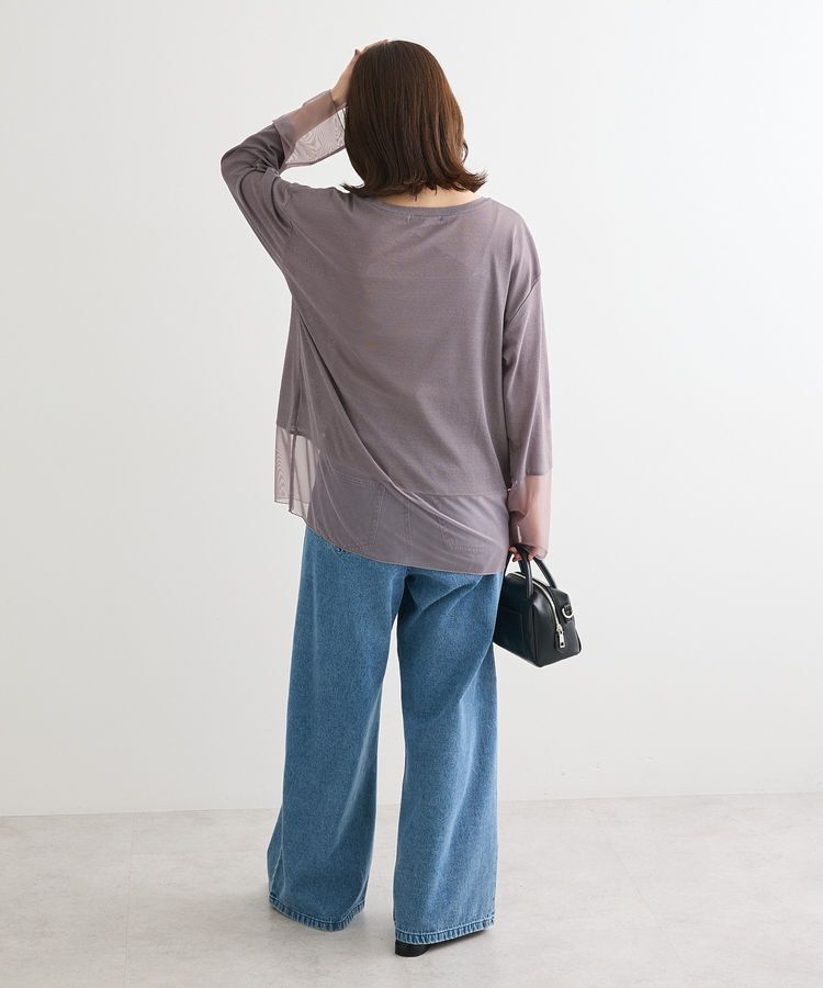 Green Parks「シアーチュールドッキングプルオーバー」|Tシャツ・カットソー|