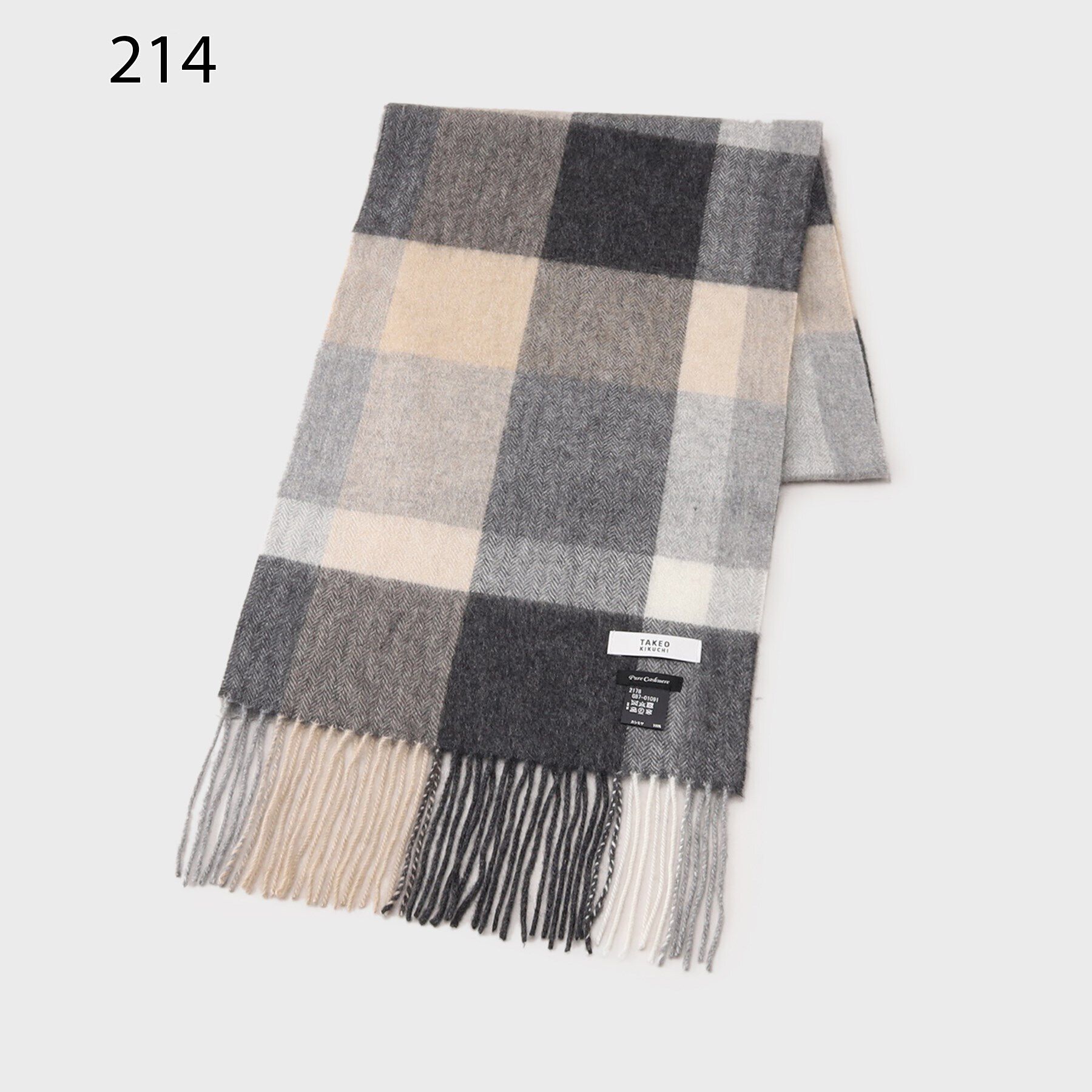 TAKEO KIKUCHI「【カシミヤ100%】チェック カシミヤマフラー」|ストール|