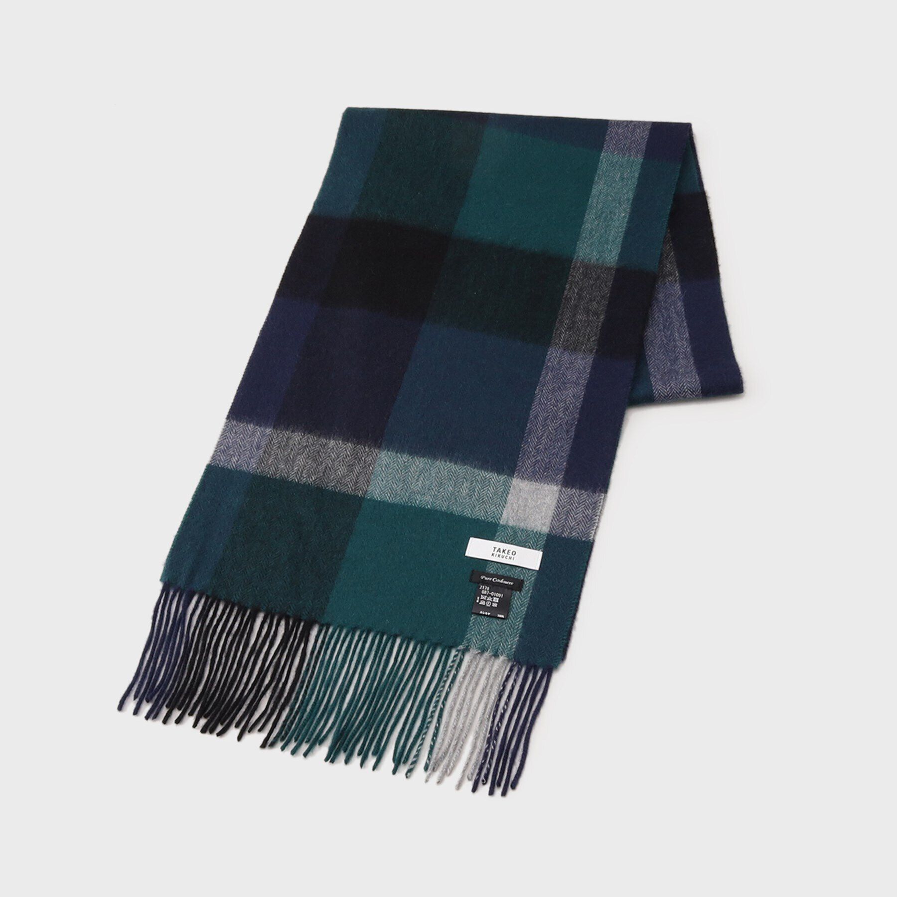 TAKEO KIKUCHI「【カシミヤ100%】チェック カシミヤマフラー」|ストール|ネイビー(293)