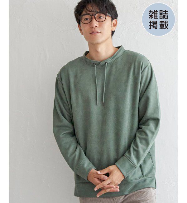 ikka「【抗菌防臭／吸水速乾】GOKU楽スエードルーイカラー」|パーカー|グリーン