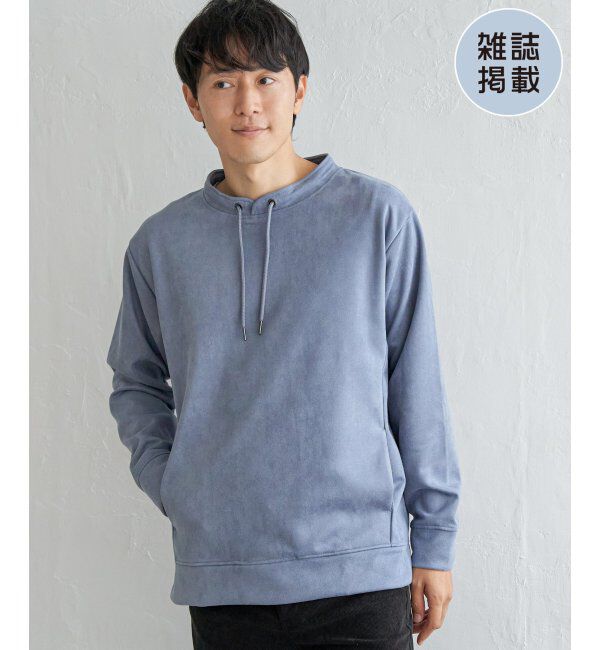 ikka「【抗菌防臭／吸水速乾】GOKU楽スエードルーイカラー」|パーカー|ブルー