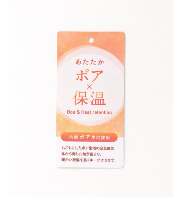 Lbc with Life「ニット指なしグローブ」|手袋|