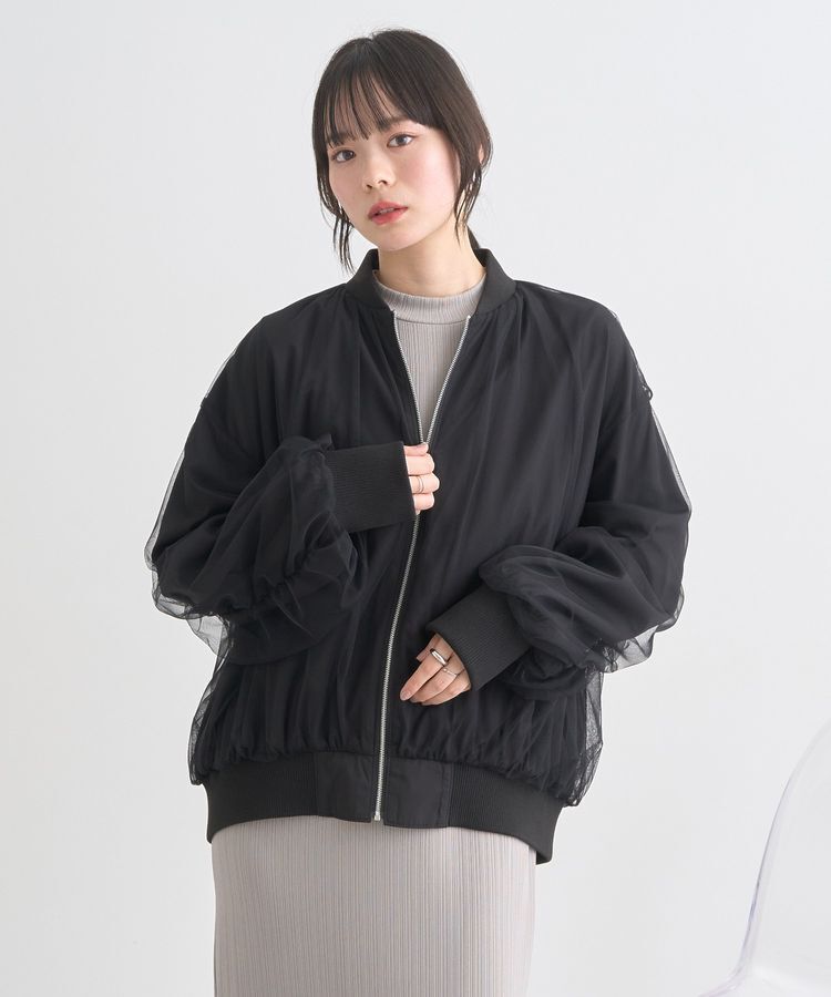 earth music&ecology「チュールレイヤードMA-1」|ブルゾン・スタジャン|