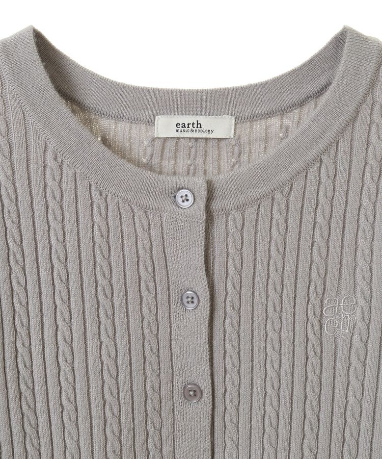 earth music&ecology「ミニケーブルコンパクトカーディガン」|カーディガン|