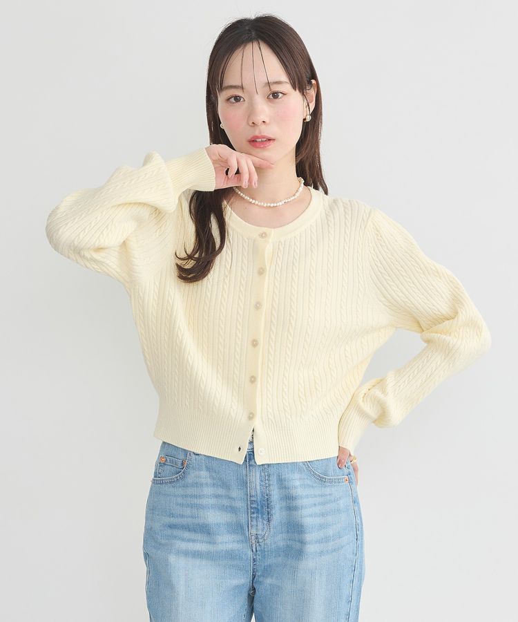 earth music&ecology「ミニケーブルコンパクトカーディガン」|カーディガン|